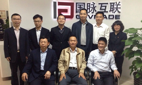 佛山市副市長宋德平一行蒞臨國脈參觀考察