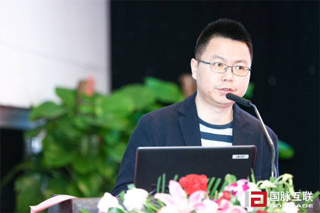 國脈研究院院長唐鵬在“2017互聯(lián)網+智慧中國年會”上現(xiàn)場發(fā)布“2017中國互聯(lián)網+政務50強評選研究報告”及“中國城市移動政務服務能力評價研究報告”