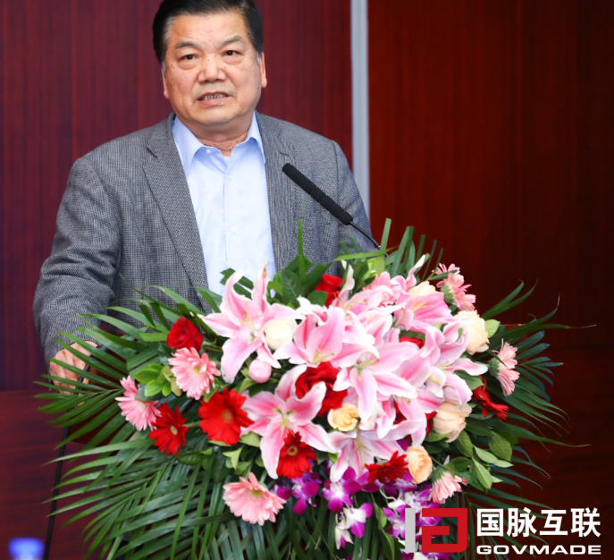 國家政務(wù)信息系統(tǒng)整合共享專家組專家周德銘在“2017互聯(lián)網(wǎng)+智慧中國年會(huì)”上以《政務(wù)信息系統(tǒng)整合共享政策解讀》為主題進(jìn)行演講