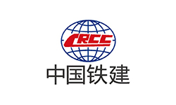 中國(guó)鐵建