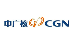中國廣核集團(tuán)