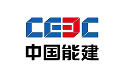 中國能源建設(shè)股份有限公司