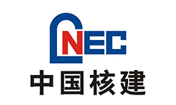 中國核工業(yè)建設(shè)股份有限公司