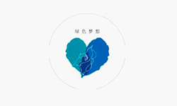 深圳人居環(huán)境委員會(huì)