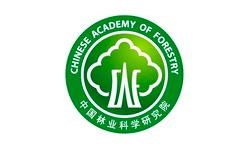 中國(guó)林業(yè)科學(xué)研究院
