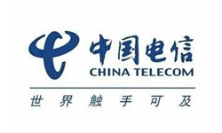 中國電信上海研究院