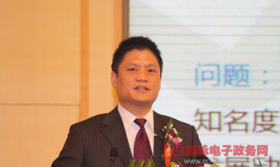 楊冰之：智慧門戶——智能化公共服務(wù)平臺內(nèi)涵與構(gòu)建