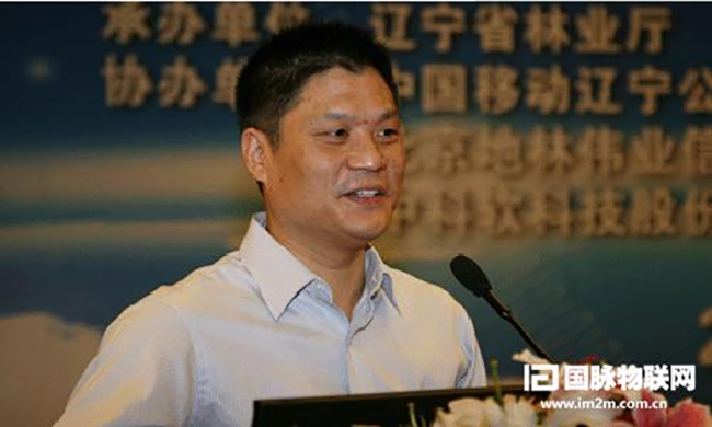 楊冰之：云與大數(shù)據(jù)正在成為新的生產(chǎn)力