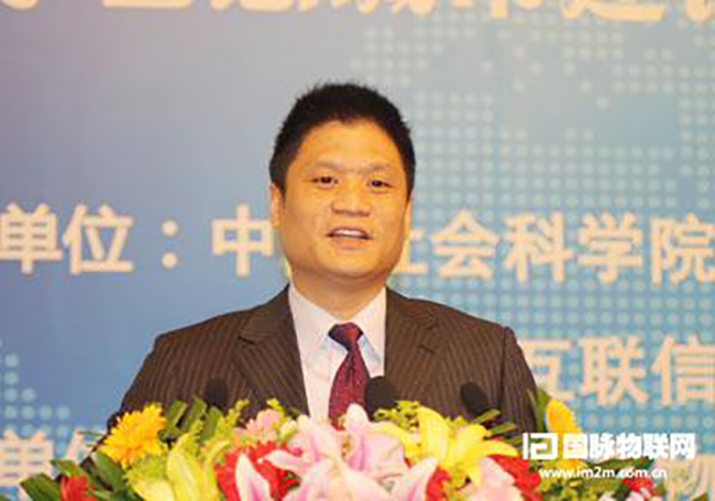 楊冰之解讀智慧城市熱下的關(guān)鍵性問(wèn)題