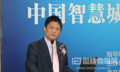 楊冰之：建設(shè)"智慧城市"成為城市決策者的共識(shí)