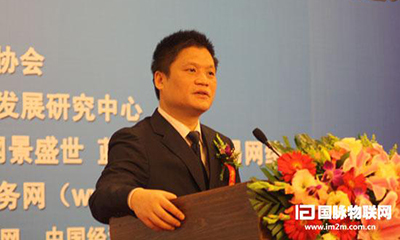 楊冰之：智慧企業(yè)—大型企業(yè)網(wǎng)絡(luò)轉(zhuǎn)型戰(zhàn)略