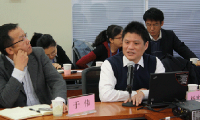 楊冰之教授受邀為北京市住建委信息中心做電子政務(wù)專題培訓(xùn)