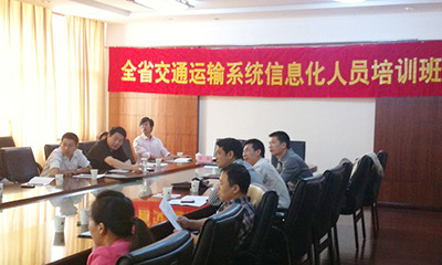 鄭愛軍：智慧城市與智慧交通發(fā)展探討
