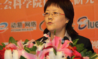 鄭愛(ài)軍女士發(fā)布第五屆中國(guó)特色政府網(wǎng)站評(píng)選結(jié)果