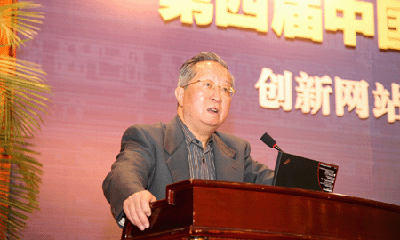 “創(chuàng)新”是電子政務(wù)新模式的方向