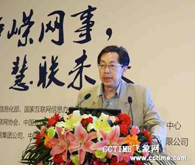 中國(guó)社會(huì)科學(xué)院信息化研究中心秘書長(zhǎng) 姜奇平