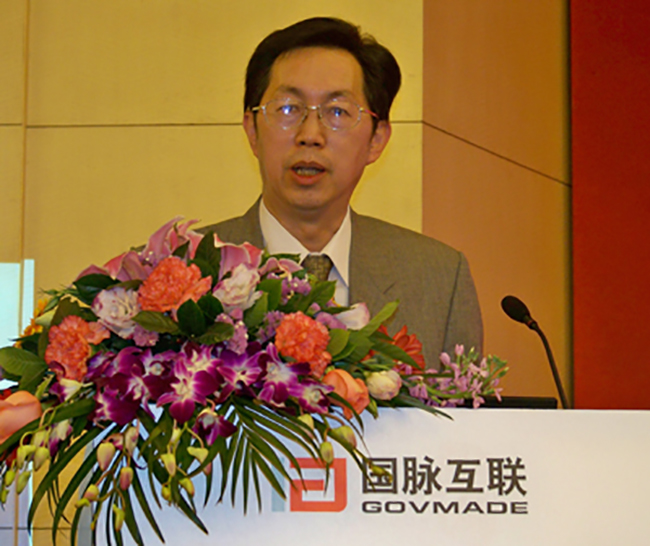 姜奇平宣布第四屆中國特色政府網(wǎng)站頒獎典禮開始