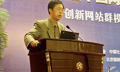 網(wǎng)站群建設(shè)運(yùn)營(yíng)要實(shí)現(xiàn)服務(wù)升級(jí)