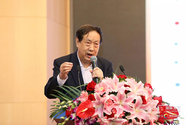 國家行政學院教授汪玉凱先生于4月21日在國脈互聯(lián)舉辦的“2017第二屆政務大數(shù)據(jù)發(fā)展與合作研討會暨數(shù)據(jù)母體產(chǎn)品發(fā)布會”上演講