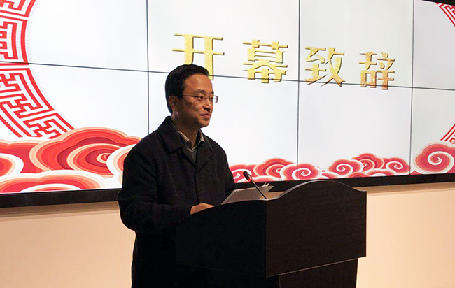 楊浦區(qū)區(qū)委常委、副區(qū)長丁歡歡出席2018楊浦智慧政府與“互聯(lián)網(wǎng)+政務(wù)服務(wù)”創(chuàng)新趨勢研討論壇并致辭
