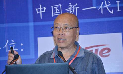 胡小明：對新型智慧城市建設(shè)頂層設(shè)計的思考