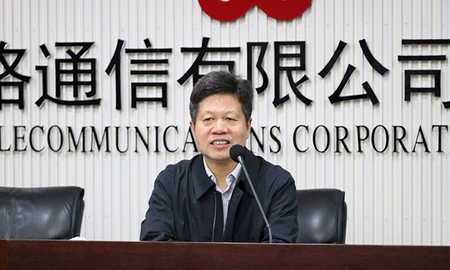 在廣東“互聯(lián)網(wǎng)+政務(wù)”大數(shù)據(jù)研討會上，廣東省經(jīng)信委信息化推進(jìn)處處長肖良顏代表指導(dǎo)單位致辭。