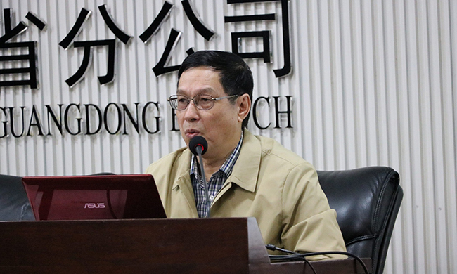 在廣東“互聯(lián)網(wǎng)+政務(wù)”大數(shù)據(jù)研討會上，國家信息化專家咨詢委員會委員、國家信息中心原副主任杜鏈以《互聯(lián)網(wǎng)時代的政務(wù)改革》為題發(fā)表演講。