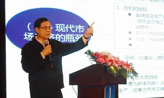 中國(guó)信息協(xié)會(huì)副會(huì)長(zhǎng)、國(guó)家信息中心原副主任杜鏈應(yīng)邀出席“數(shù)據(jù)基因與大數(shù)據(jù)產(chǎn)業(yè)發(fā)展戰(zhàn)略研討會(huì)”并發(fā)表演講