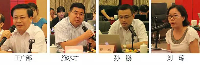在中國智慧城市發(fā)展與評估指標體系建設專家研討會上，棗莊市經(jīng)信委主任王廣部、拓爾思總裁施水才、中興通訊智慧城市研究院院長孫鵬、騰訊研究院高級研究員劉瓊發(fā)言