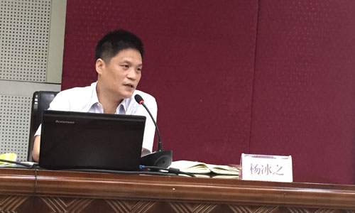 國脈互聯(lián)董事長楊冰之受邀出席廣西壯族自治區(qū)住房城鄉(xiāng)建設(shè)系統(tǒng)政府網(wǎng)站建設(shè)工作會(huì)議，就當(dāng)前"互聯(lián)網(wǎng)+"背景下政府網(wǎng)站的建設(shè)路徑進(jìn)行了系統(tǒng)的闡述