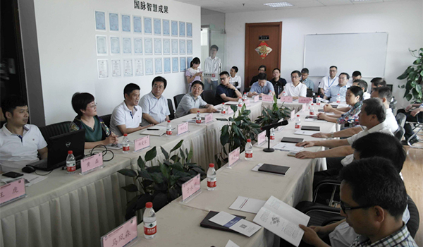 浙江省政協(xié)調(diào)研組蒞臨舟山國脈考察