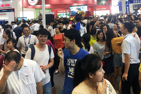 2018重慶智博會展會現(xiàn)場