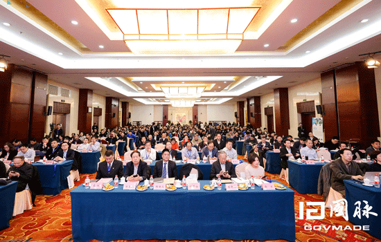 2018智慧中國(guó)年會(huì)圓滿(mǎn)舉行，悉數(shù)大會(huì)豐碩成果