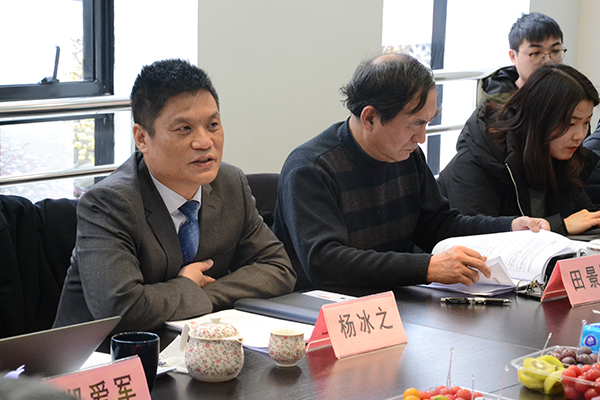 國脈董事長楊冰之在長三角營商環(huán)境評價(jià)體系專家評審會上發(fā)言