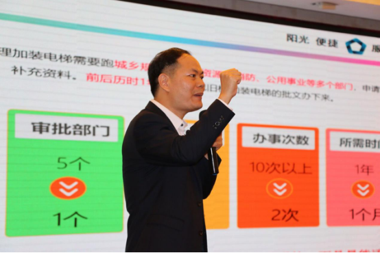 佛山市禪城區(qū)行政服務中心黨組書記 何樹營