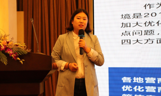 佛山司馬錢信息技術(shù)有限公司產(chǎn)品經(jīng)理 王麗娜