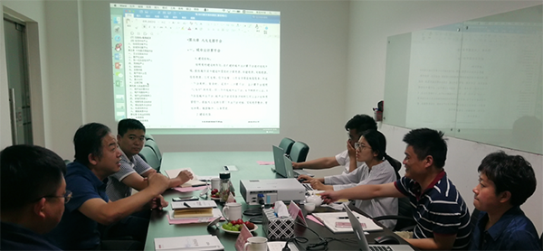 濱州市大數(shù)據(jù)局到訪北京國脈考察交流
