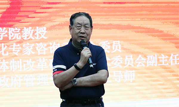 國家行政學(xué)院教授汪玉凱
