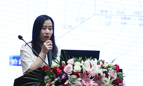 國脈海洋總經(jīng)理助理朱嬌娜