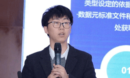 鐘乙喬：數(shù)據(jù)母體-數(shù)字基建底座