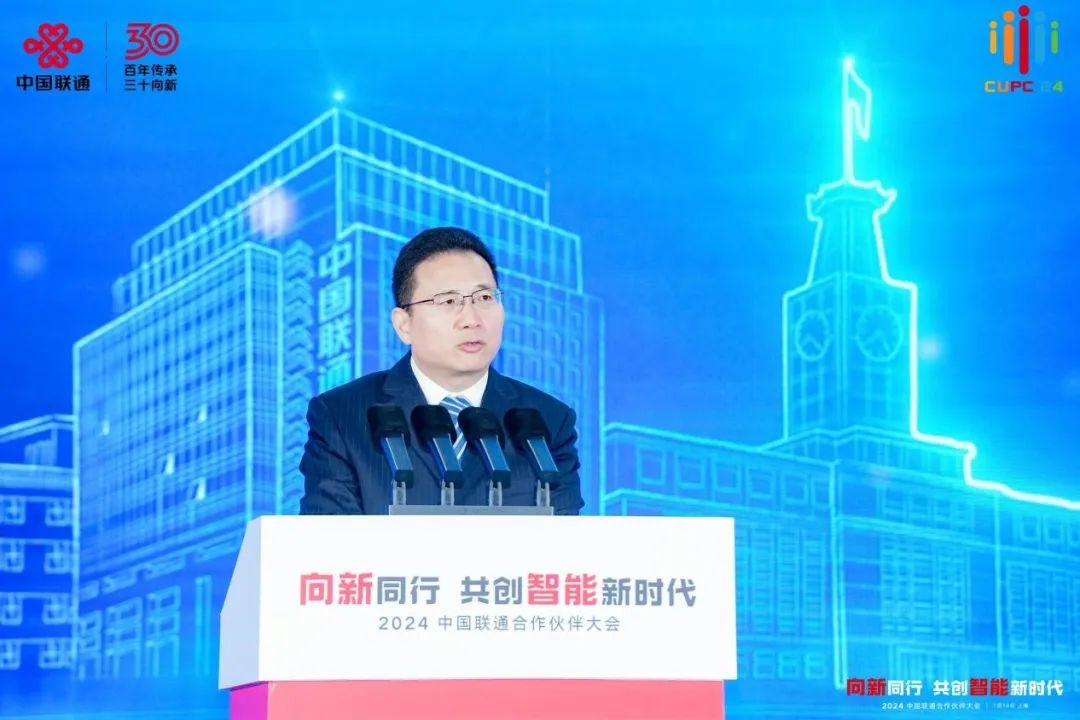 國(guó)家數(shù)據(jù)局副局長(zhǎng)夏冰：將從三方面發(fā)力，加快推動(dòng)數(shù)據(jù)要素市場(chǎng)化配置改革
