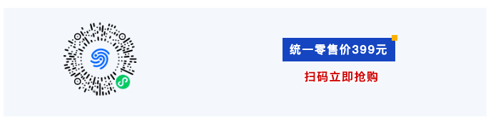 最新匯編丨全國(guó)低空經(jīng)濟(jì)政策（法律法規(guī)、政策和標(biāo)準(zhǔn)規(guī)范）匯編