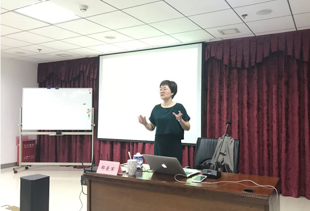 2018政務大數(shù)據(jù)理論與實踐高級研修班