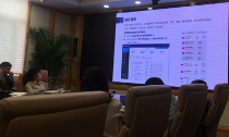 國脈朱嬌娜應邀作浙江數(shù)字化轉型項目管理系統(tǒng)培訓