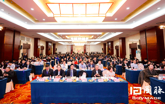 2018數字政府十大創(chuàng)新人物在京隆重發(fā)布