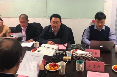 內(nèi)蒙古自治區(qū)大數(shù)據(jù)發(fā)展管理局副局長 張廣收