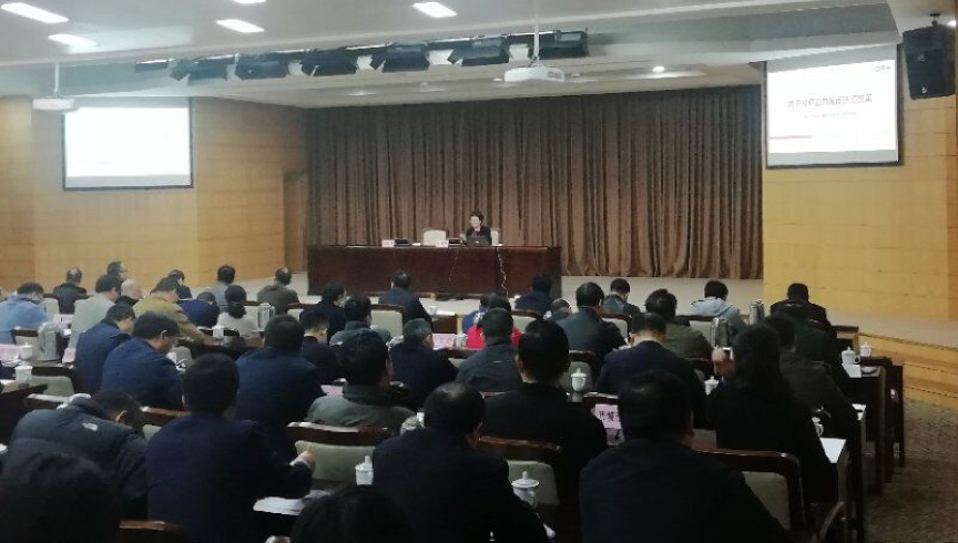 國(guó)脈總經(jīng)理鄭愛(ài)軍為舟山市政府培訓(xùn)營(yíng)商環(huán)境